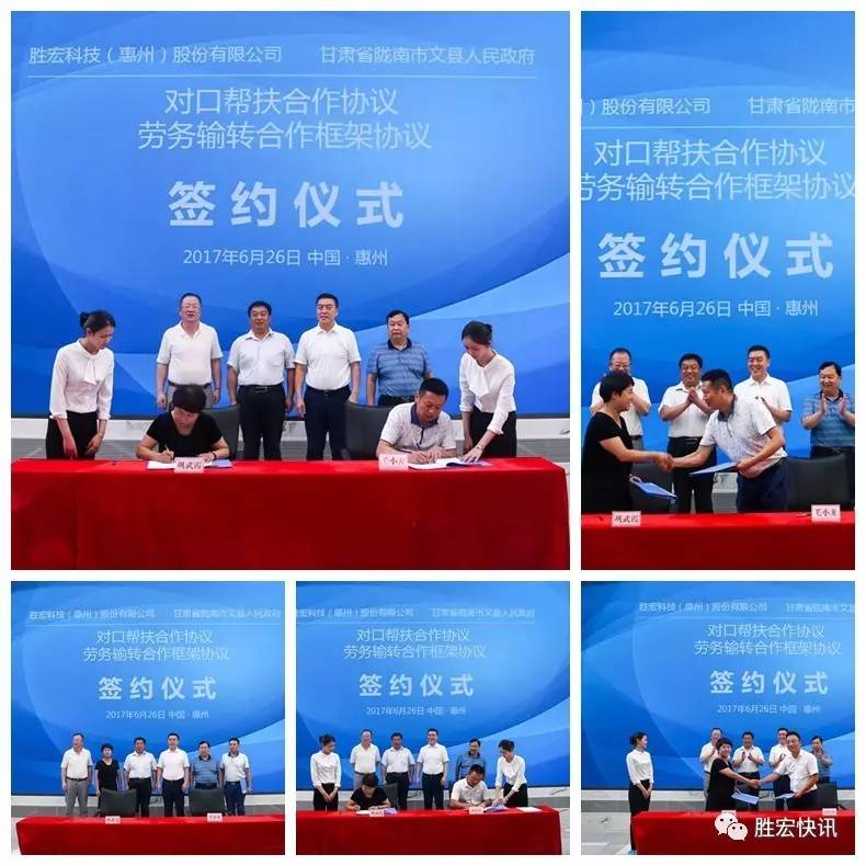 ����ϣ����williamhill(�й�)���Ĺٷ���վ