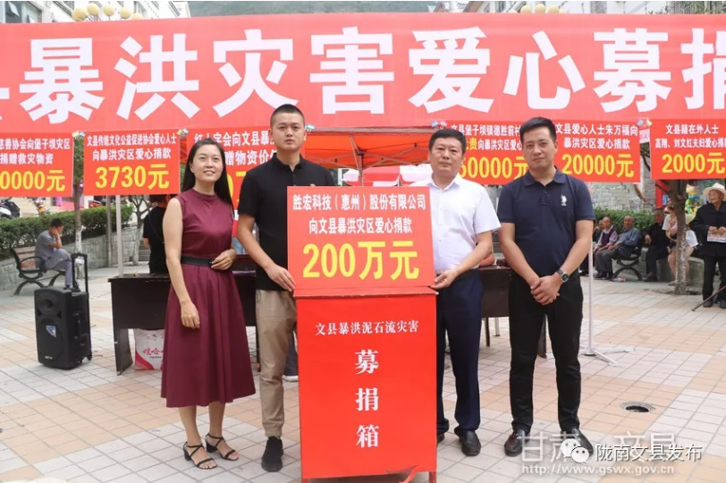 ����ϣ����williamhill(�й�)���Ĺٷ���վ