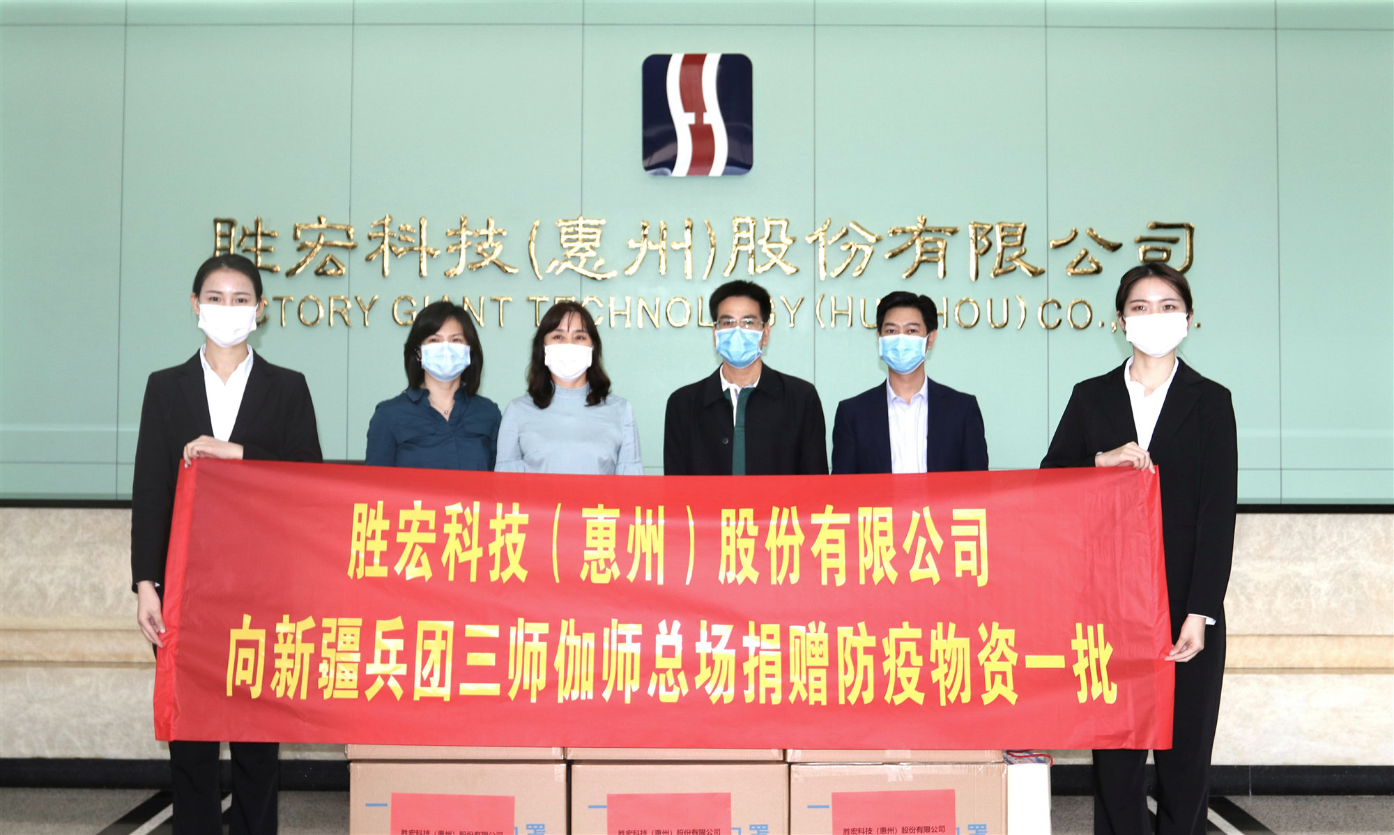 威廉希尔·williamhill(中国)中文官方网站