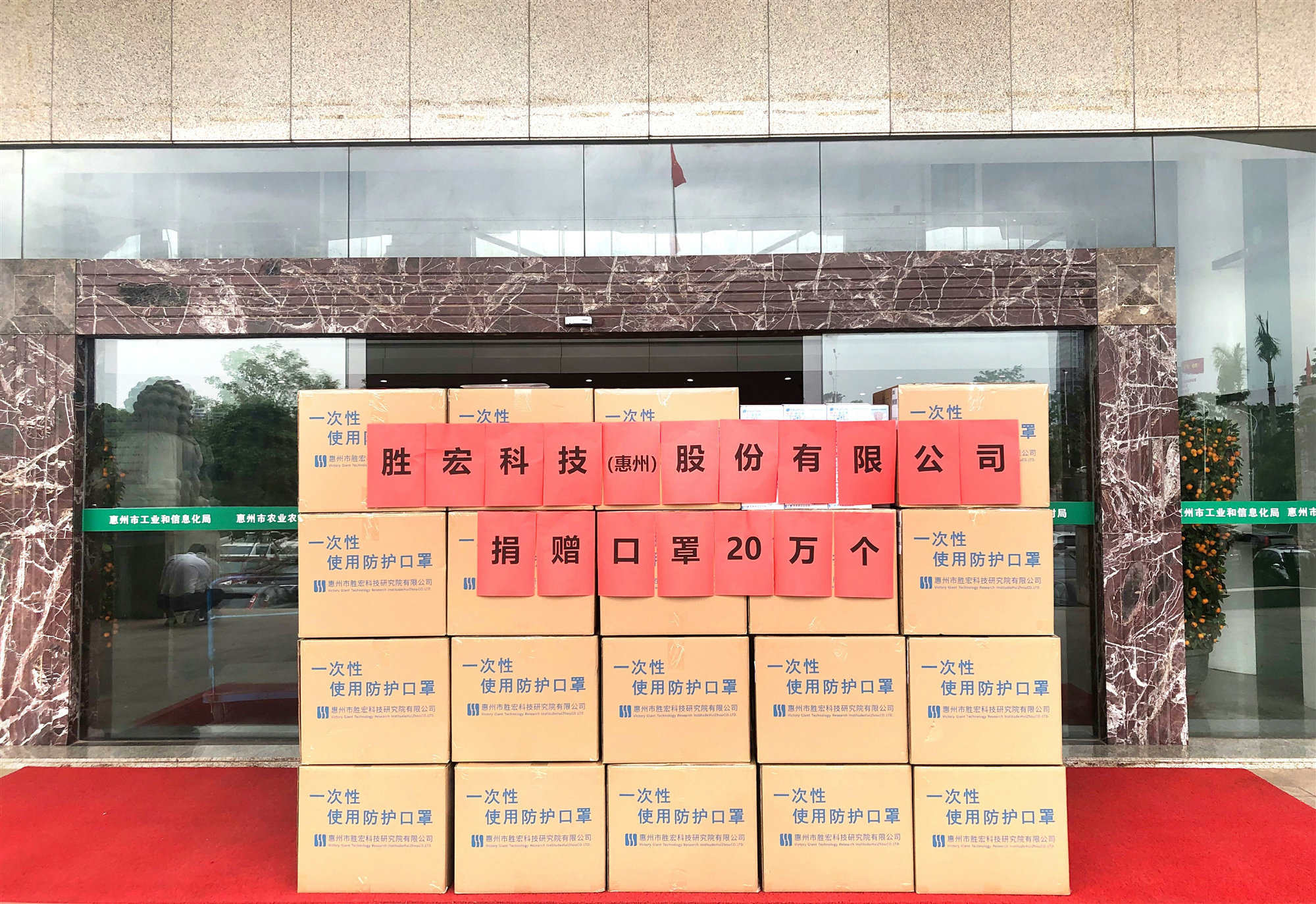 威廉希尔·williamhill(中国)中文官方网站