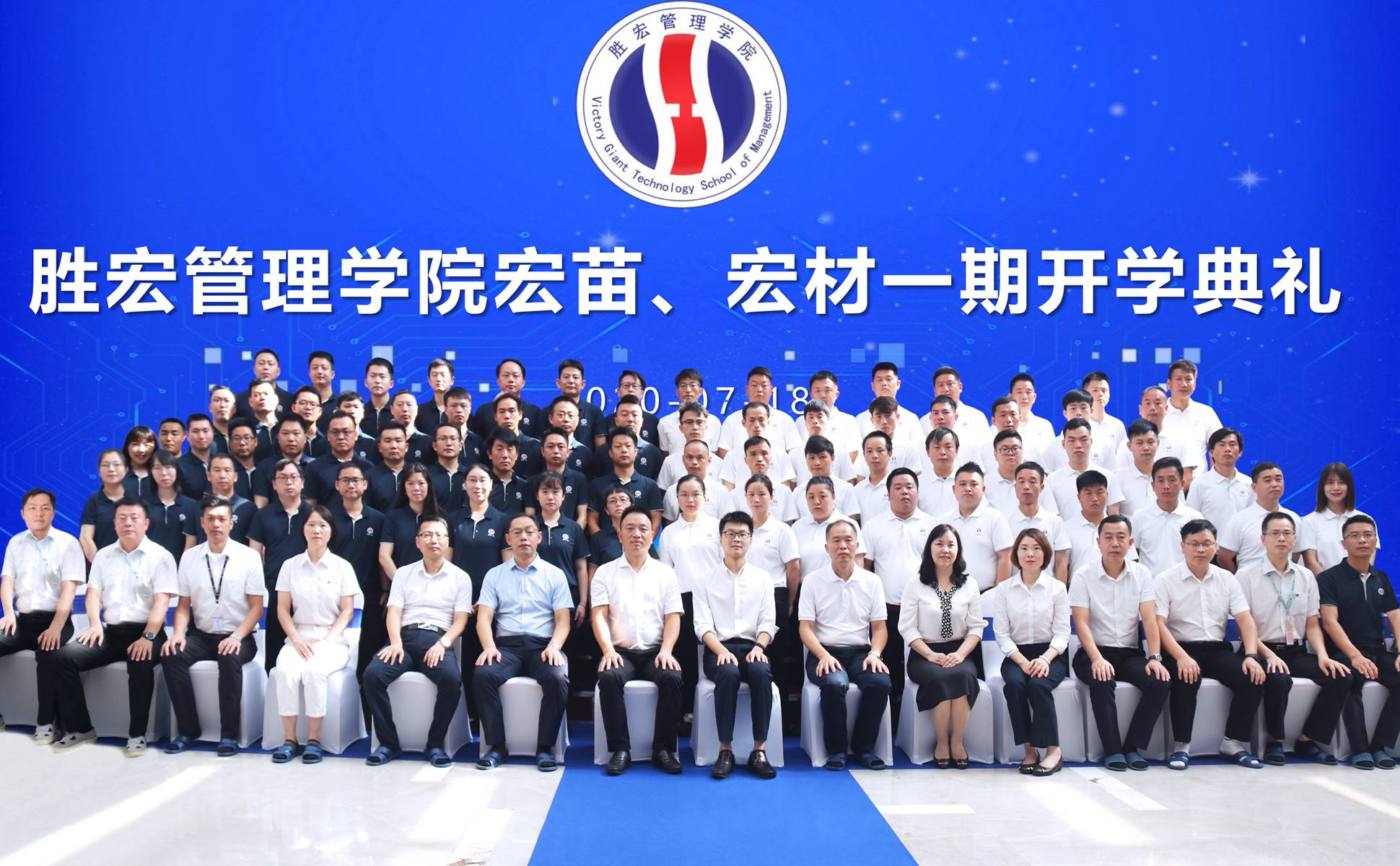 ���Ĳ��� ǿ������  ��ͼԶ־ �����ɲ� ����WilliamHill���Ĺٷ���վ����ѧԺ���硢���һ�ڿ�ѧ��ʽ˳�����