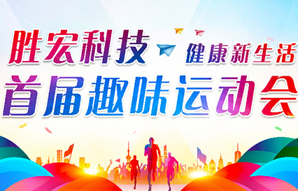 WilliamHill���Ĺٷ���վ�Ƽ��׽���������˶���Բ����Ļ