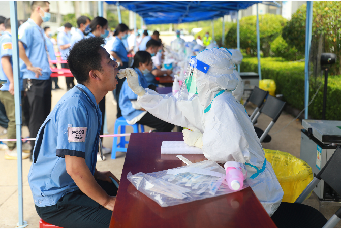 ����Ӧ��WilliamHill���Ĺٷ���վ�Ƽ������Ա������