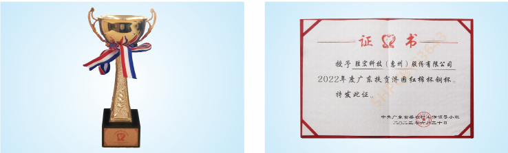 1695261528.png ²¶»ñ.PNG