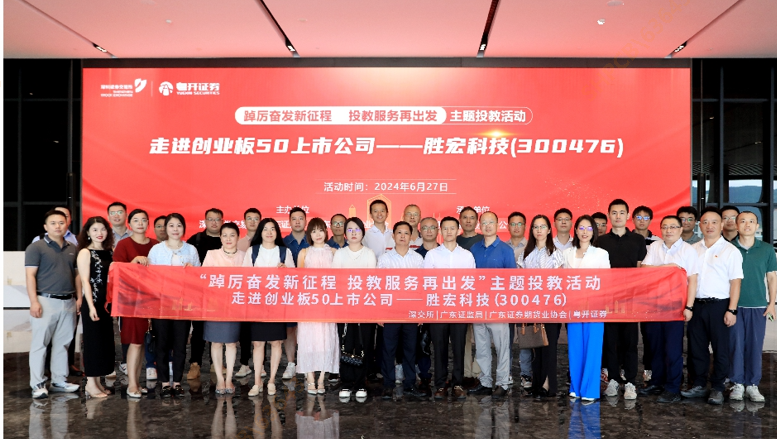 �߽���ҵ��50��˾����WilliamHill���Ĺٷ���վ�Ƽ���300476��