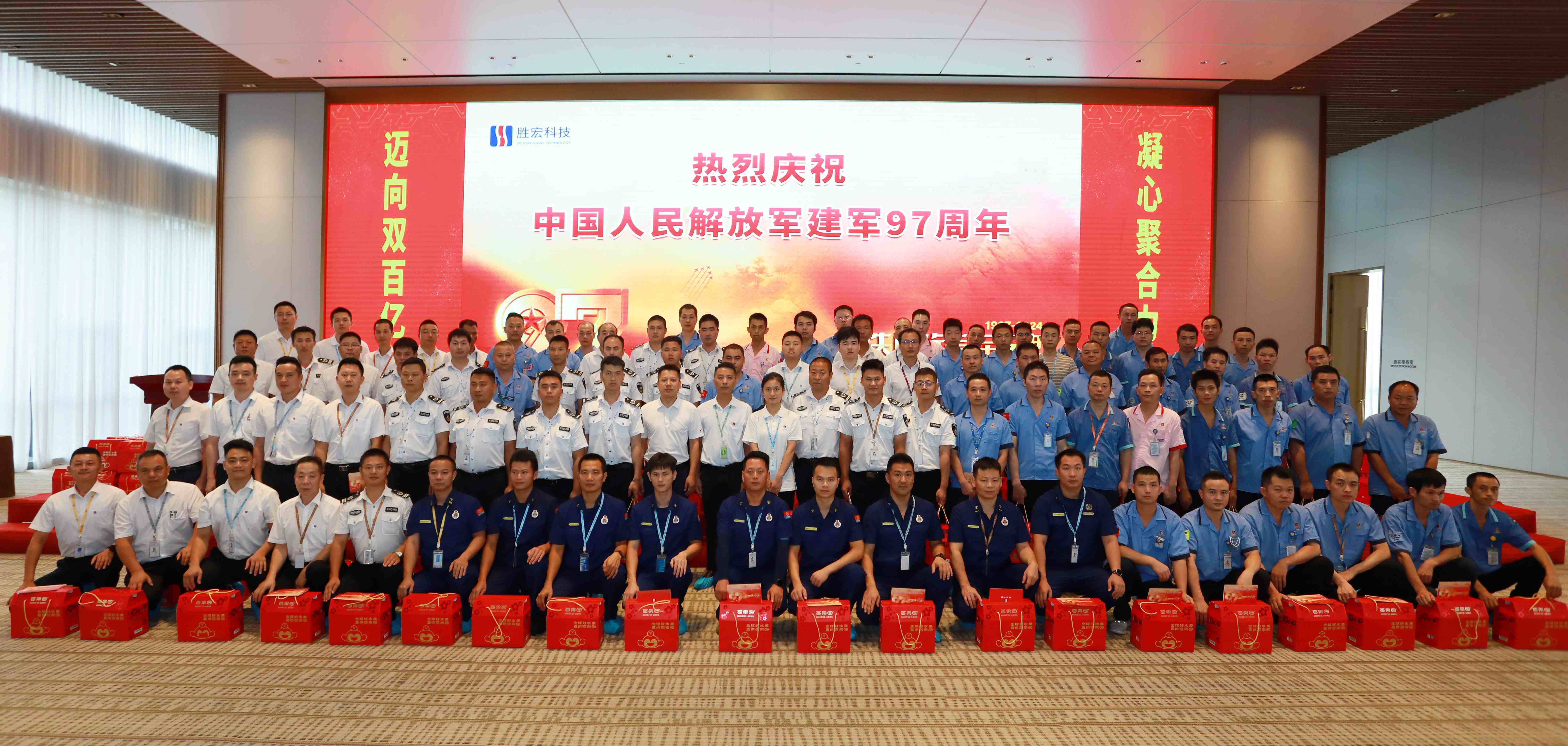 �˶�WilliamHill���Ĺٷ���վ�Ƽ���չ����Ѫ������������������ˡ�һ���˶�