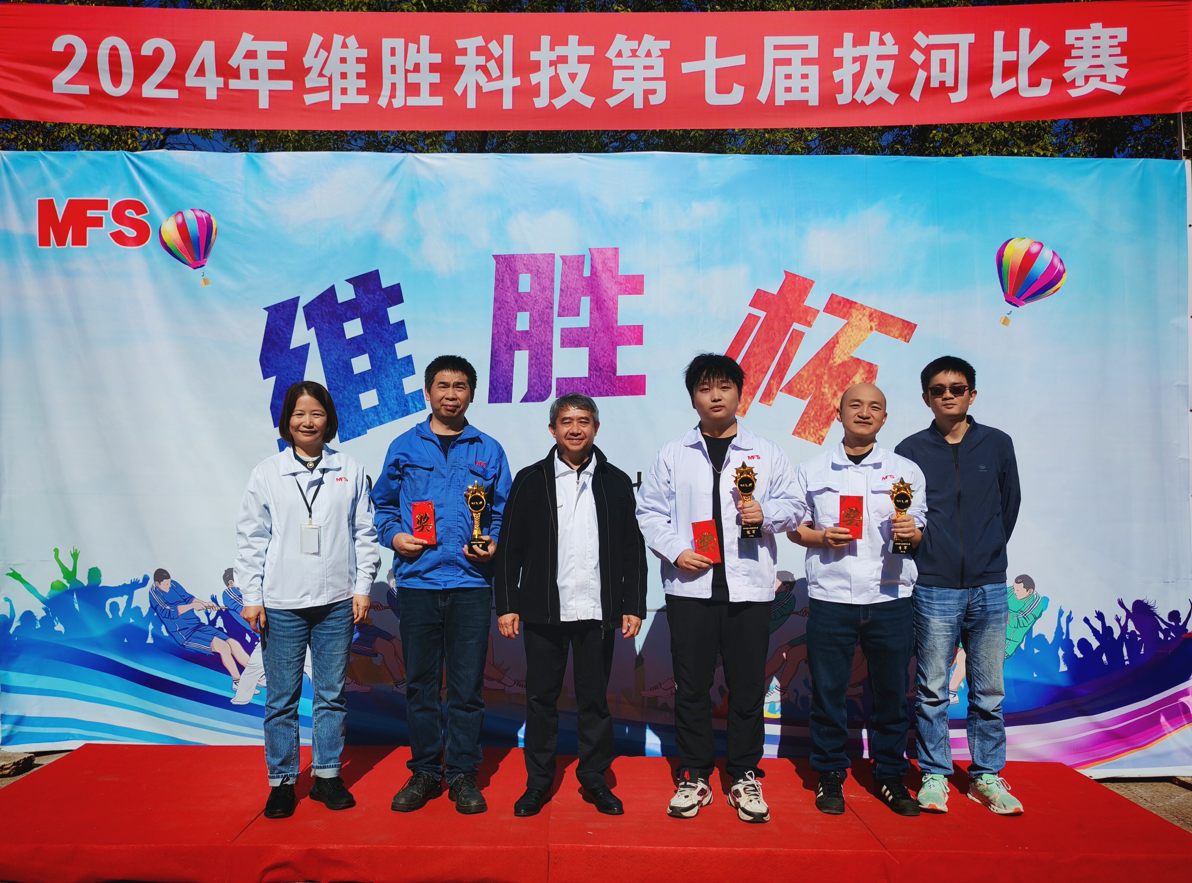 �Ž�һ�����������������ɷ���|2024����߽조άʤ�����κӽ���Բ������