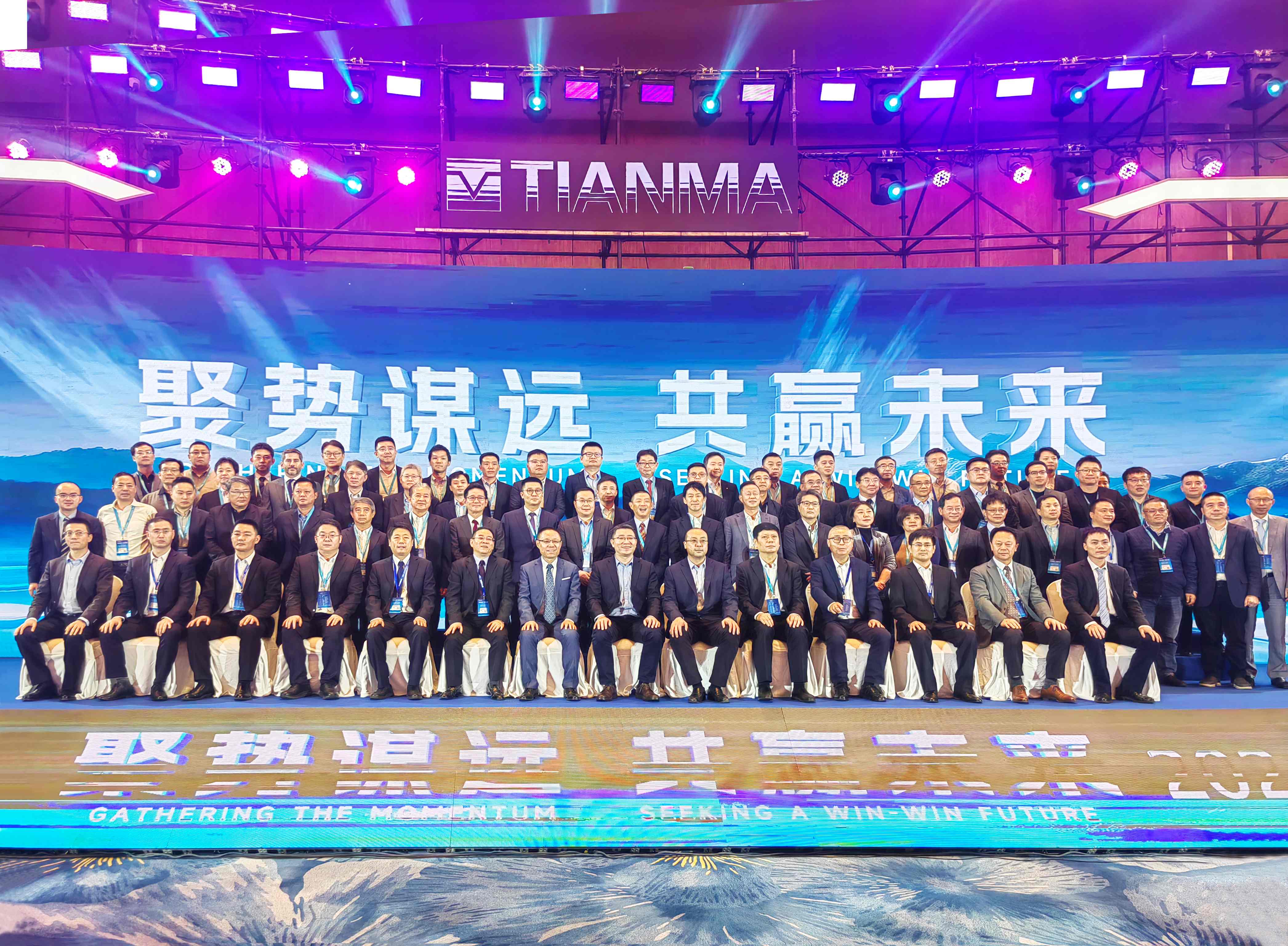 �������� ��Ӯδ��|άʤ�Ƽ��ٻ�TCL���ǡ�׿Խ��������