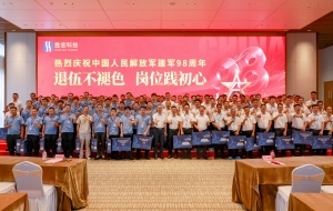 ���鲻��ɫ ��λ������|WilliamHill���Ĺٷ���վ�Ƽ���չ����һ��������ʿο���˶�